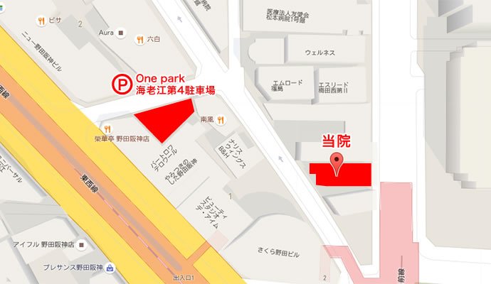 駐車場のご案内