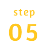 step05