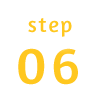 step06